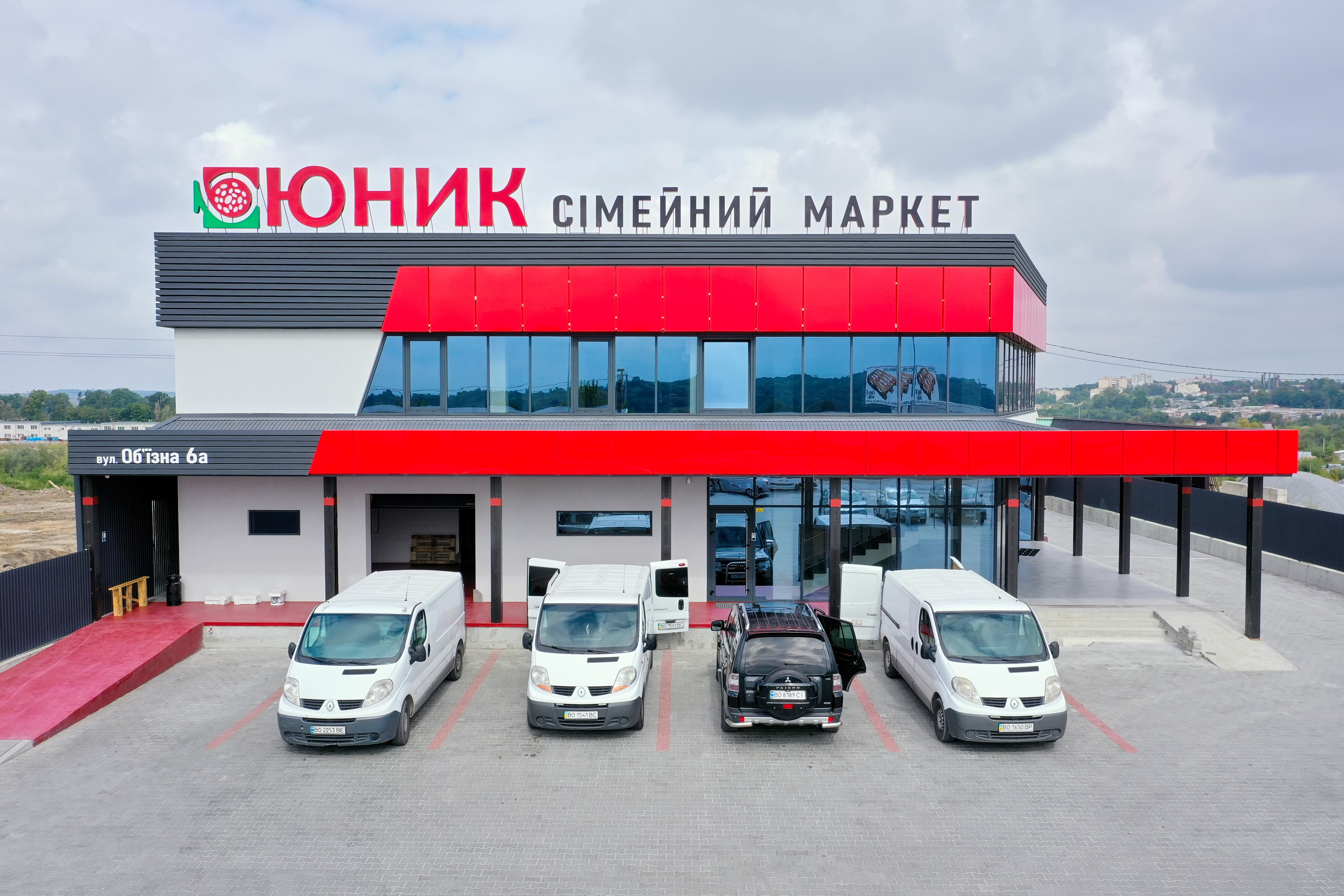 Виготовлення та монтаж металоконструкцій