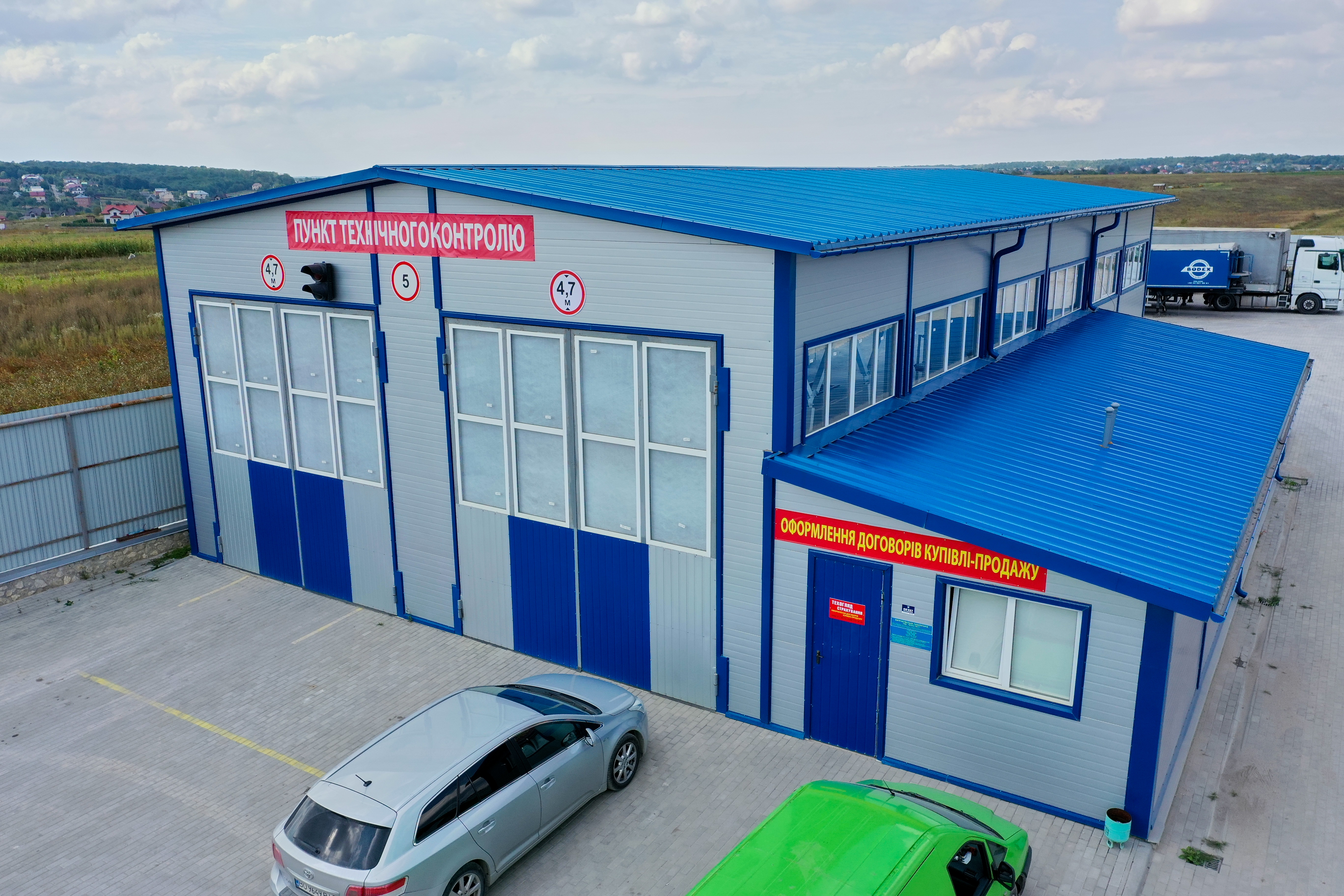 Виготовлення та монтаж металоконструкцій