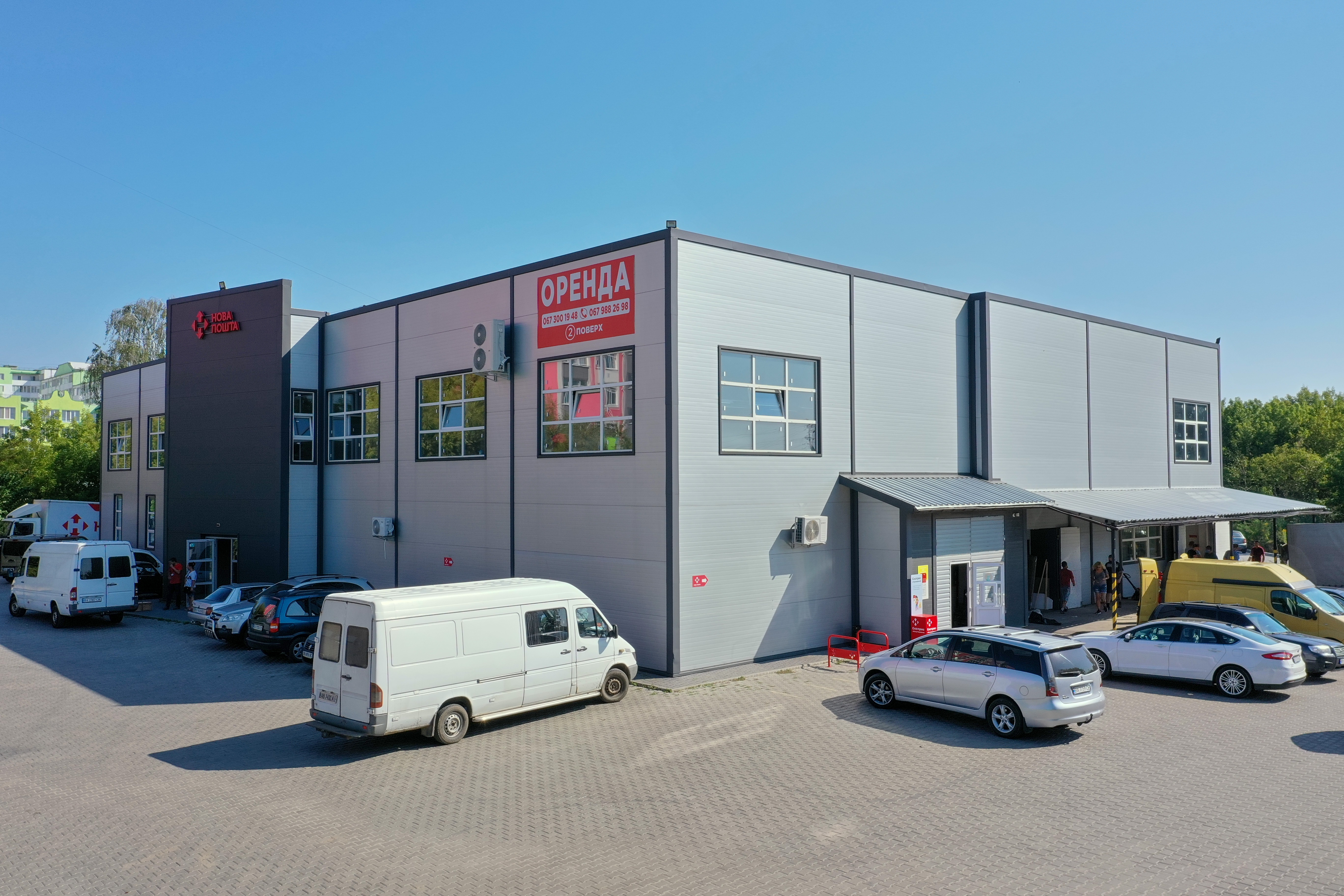 Виготовлення та монтаж металоконструкцій