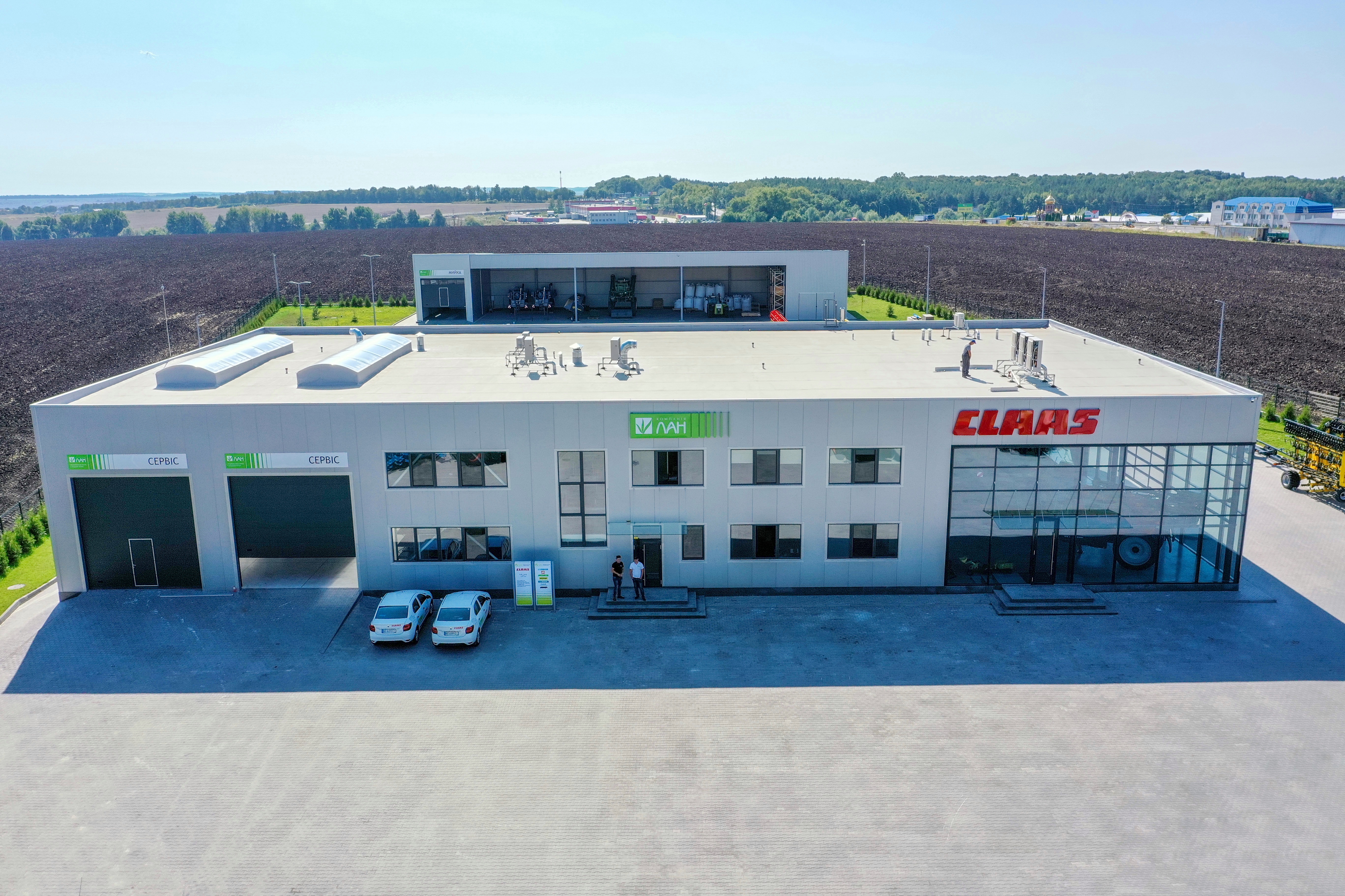 Виготовлення та монтаж металоконструкцій