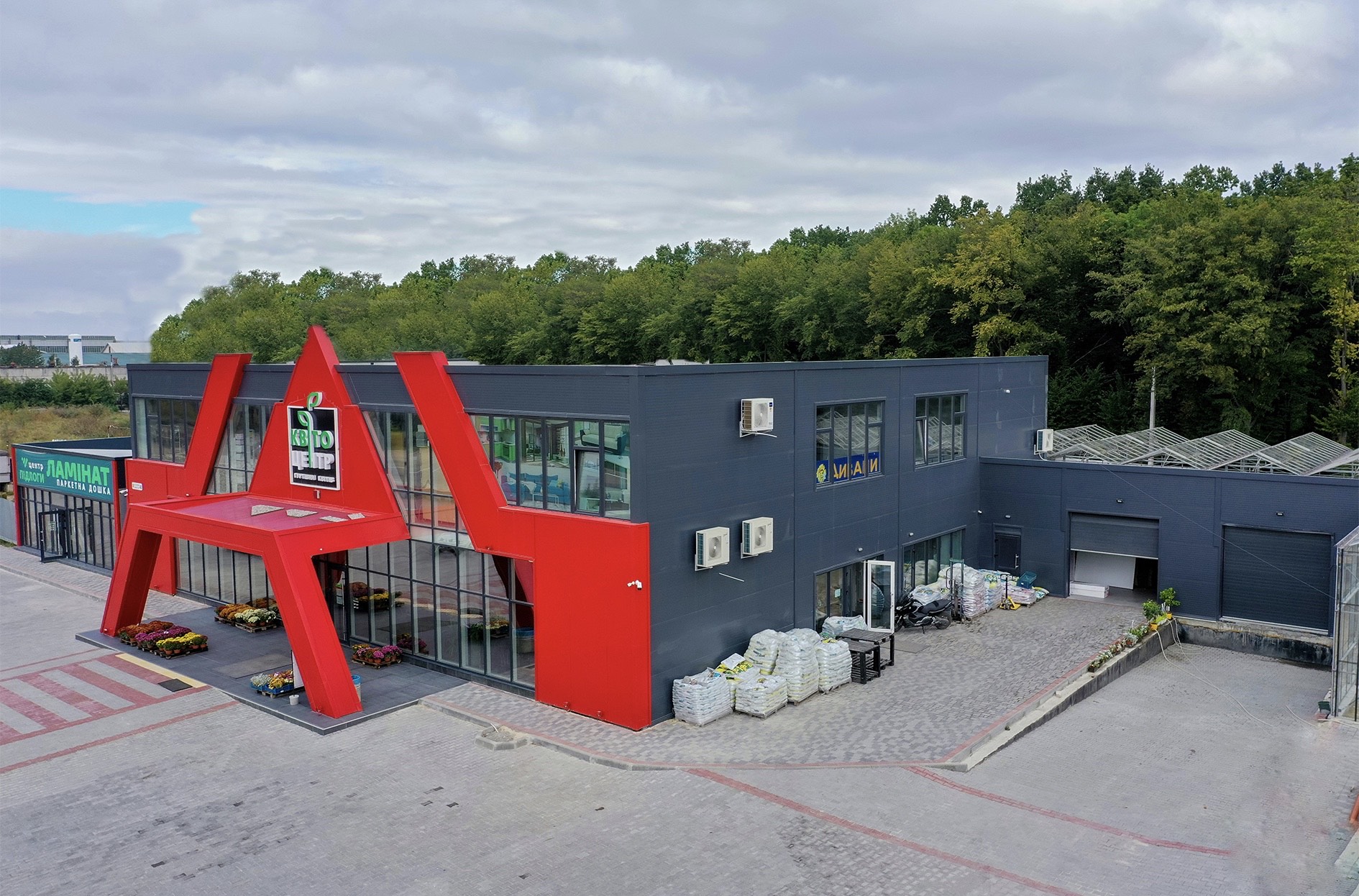 Виготовлення та монтаж металоконструкцій